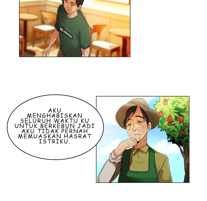 God of App - Chapter 22 22