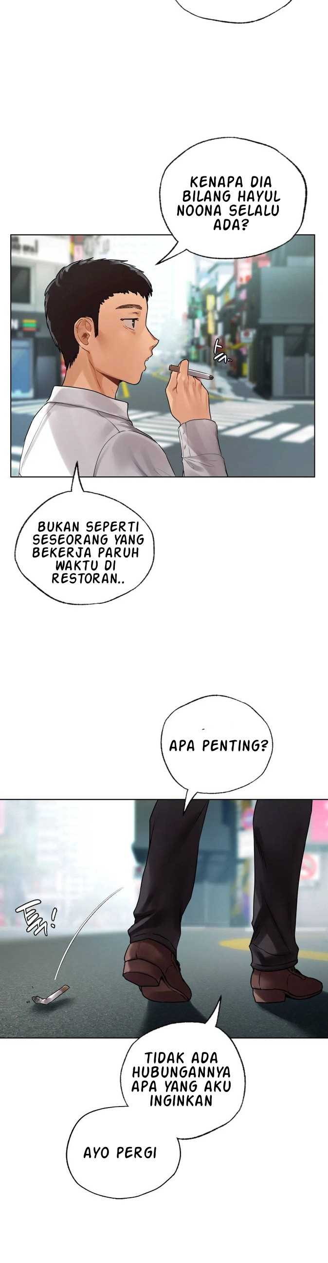 A New Beginning - Chapter 22 30