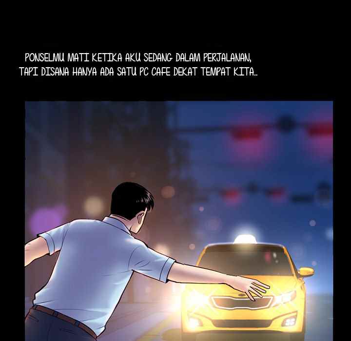 Midnight PC Cafe - Chapter 22 75