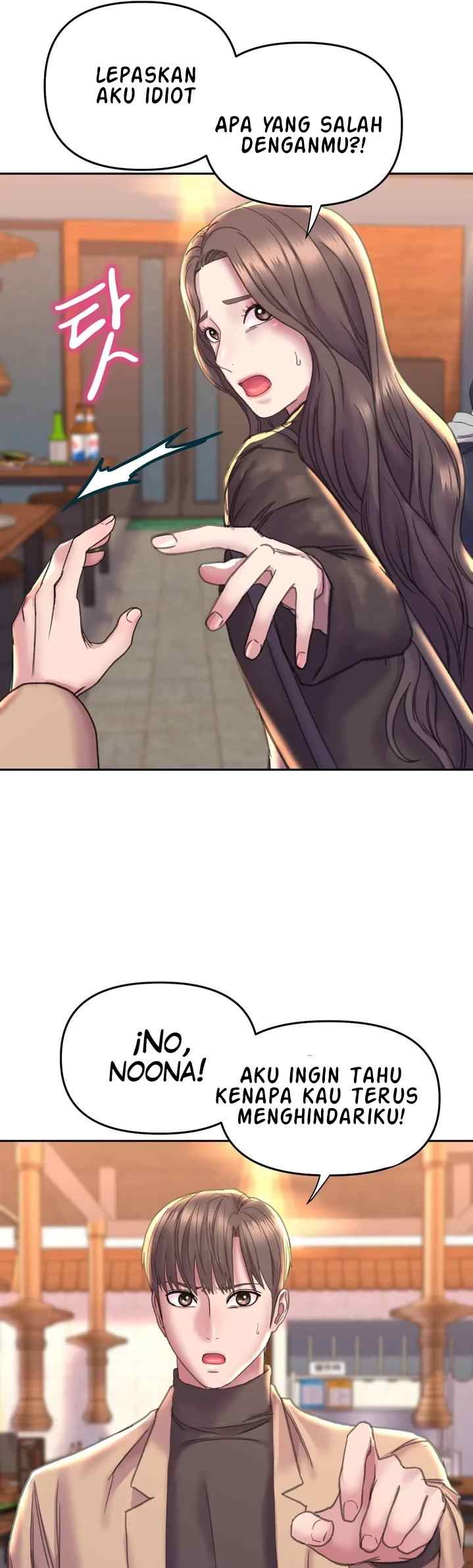 Double Face - Chapter 22 16