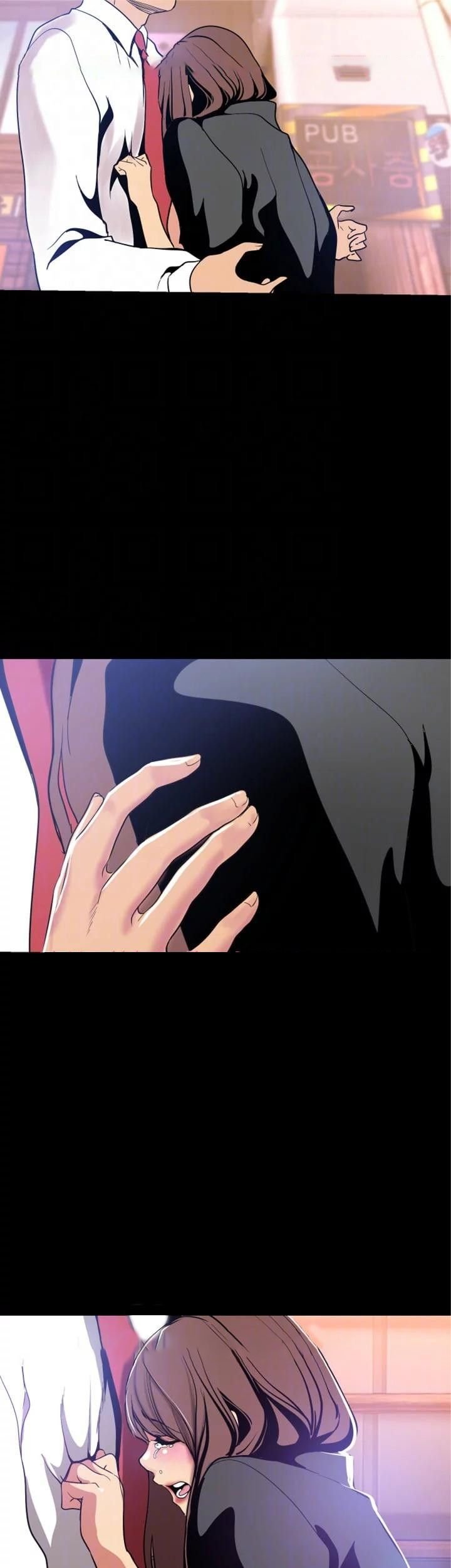 Wonderful New World - Chapter 22 46 Wonderful New World - Chapter 22 46