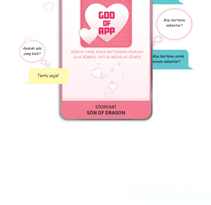 God of App - Chapter 22 8