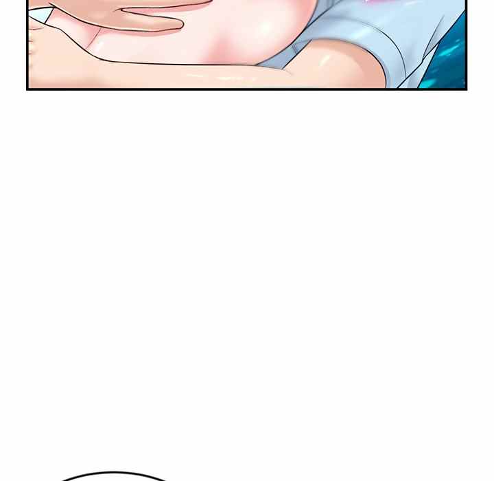 Midnight PC Cafe - Chapter 22 19