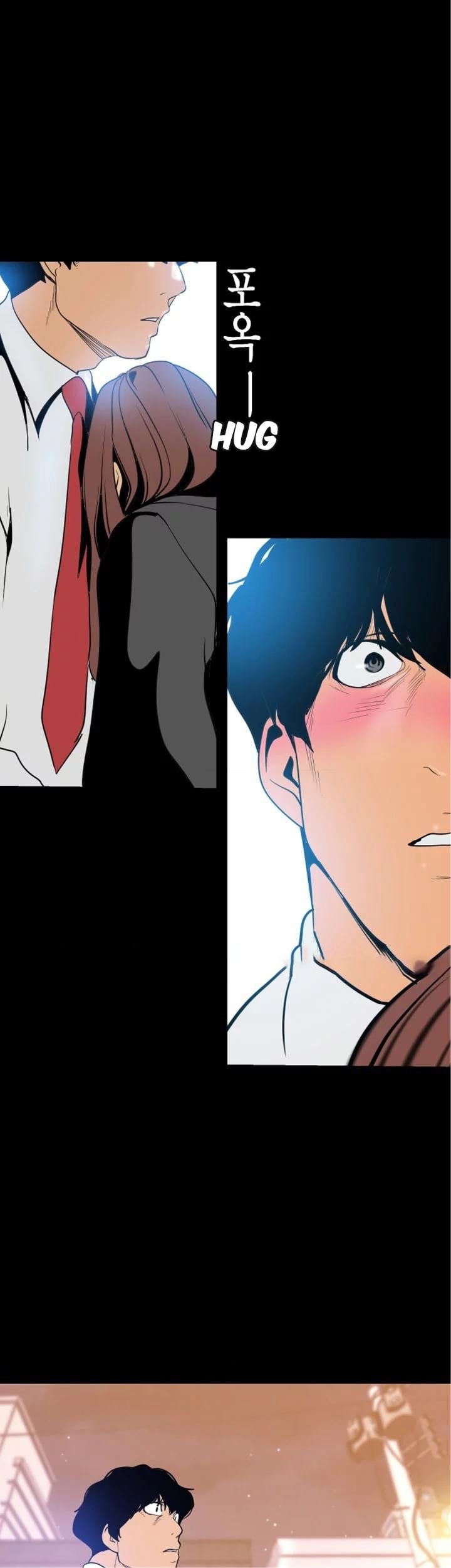 Wonderful New World - Chapter 22 45 Wonderful New World - Chapter 22 45