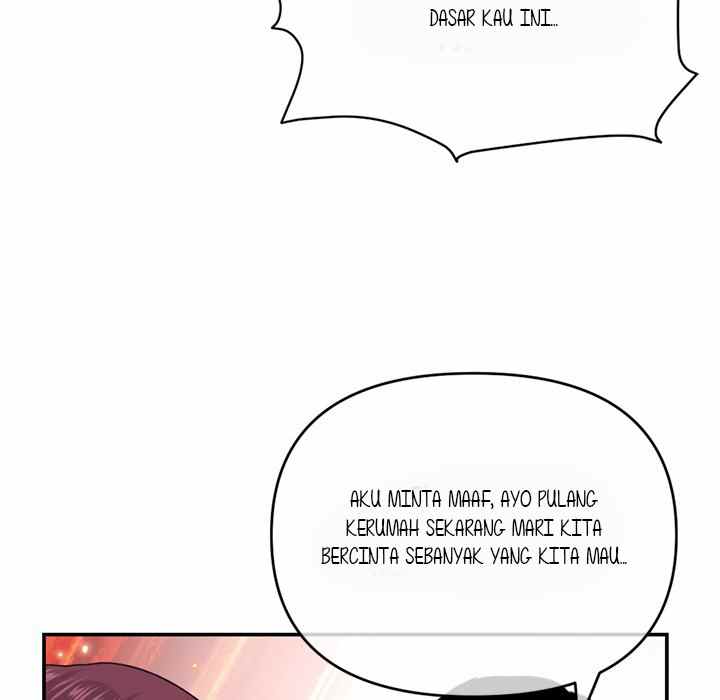 Midnight PC Cafe - Chapter 22 84