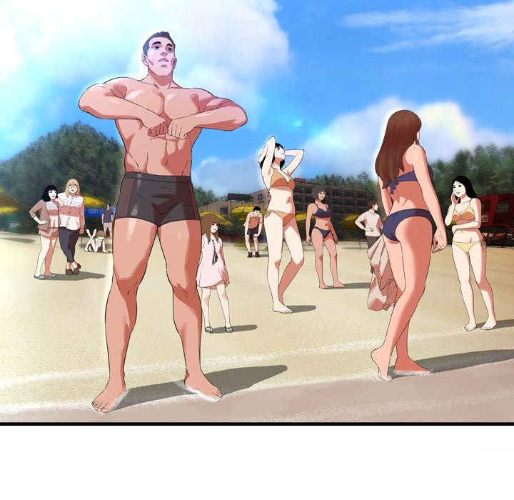 Depths of Hell - Chapter 22 56