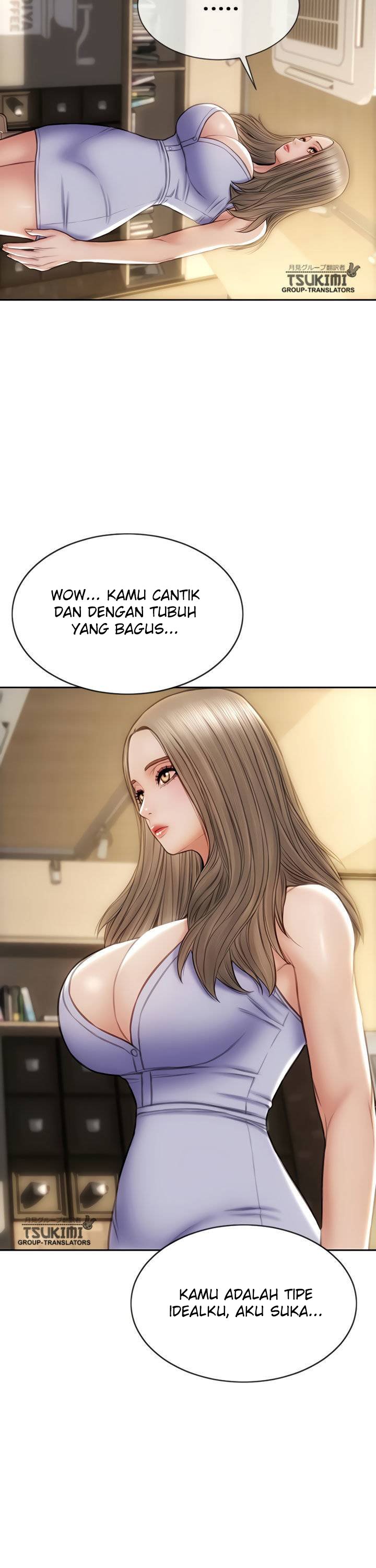 Bad Guy (Mojo) - Chapter 22 14