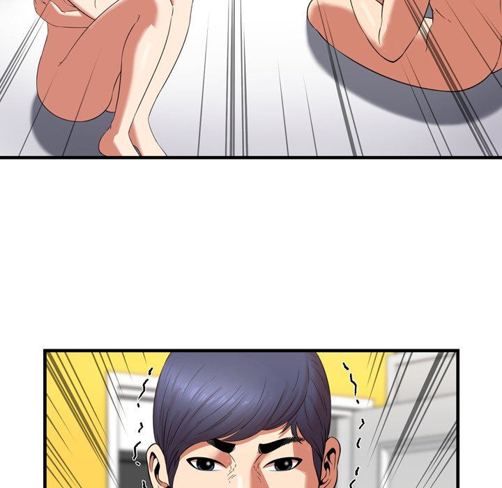 Depths of Hell - Chapter 22 23