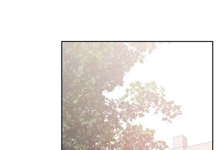 Safe Haven - Chapter 22 3
