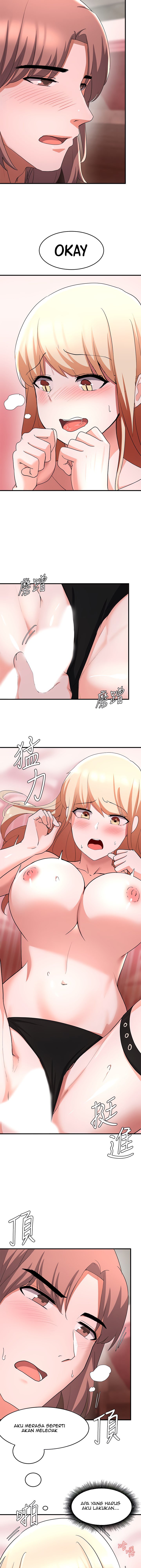 Escape Loser - Chapter 15 12