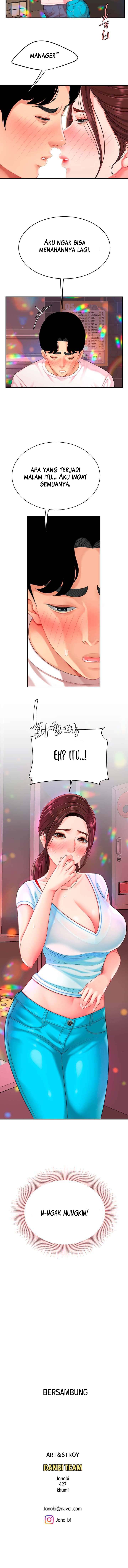 I want a taste - Chapter 15 19