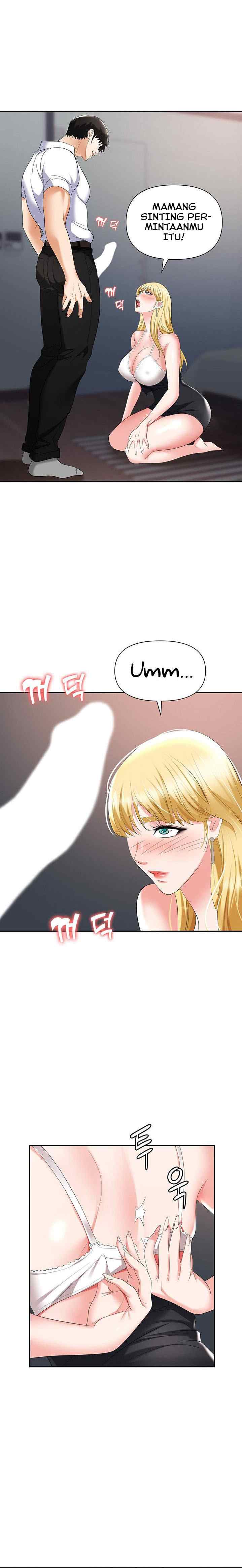 Trap (Park Min) - Chapter 15 24