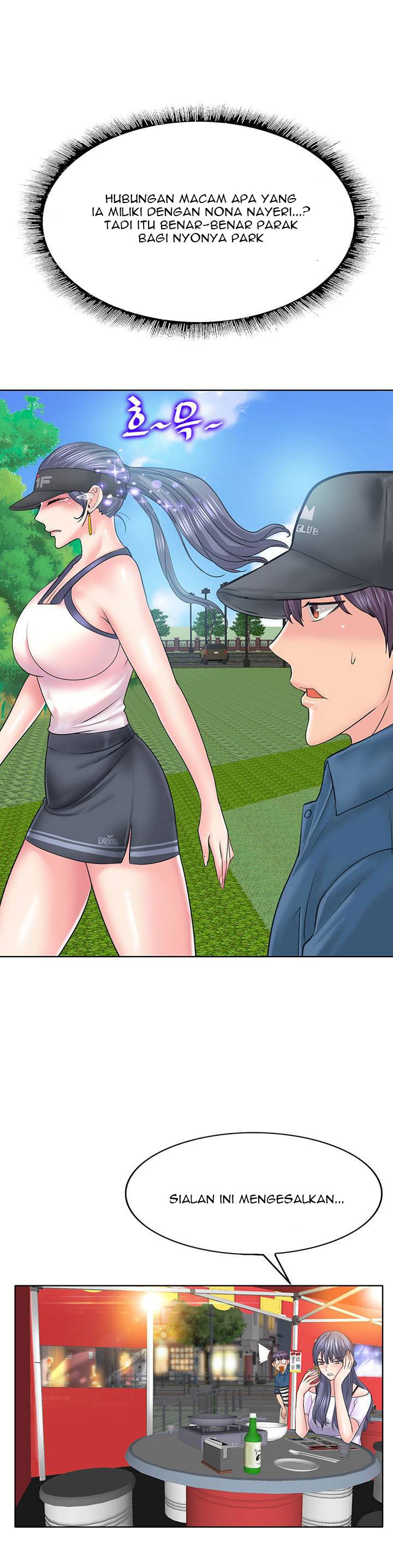 Hole in One - Chapter 15 28