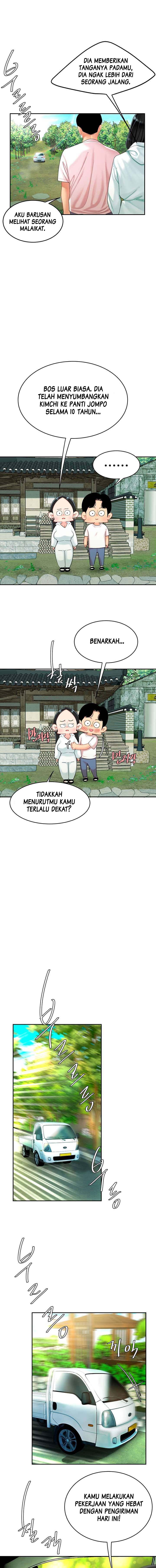 I want a taste - Chapter 15 3