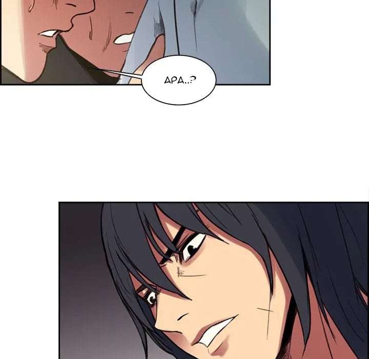Erostica - Chapter 15 29