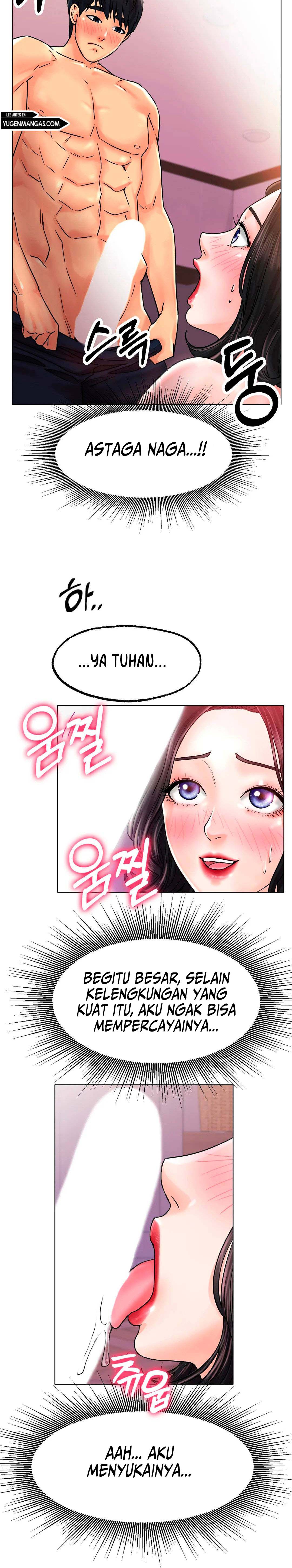 Love in ice - Chapter 15 7