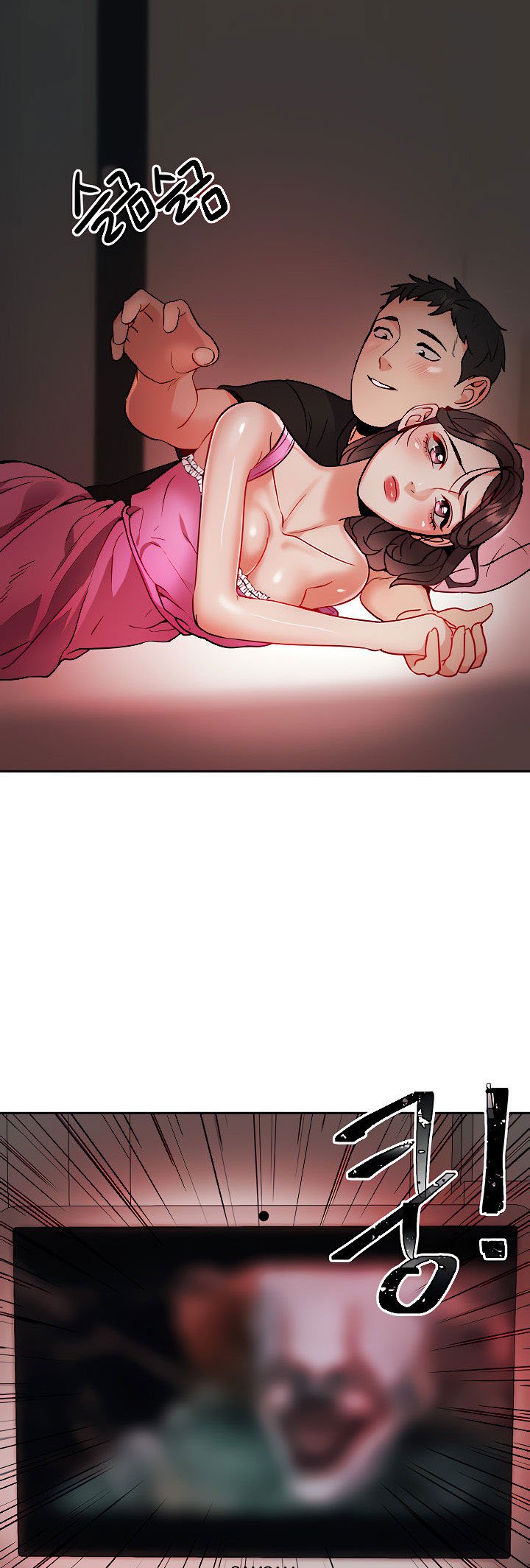 Part Time Job - Chapter 15 22