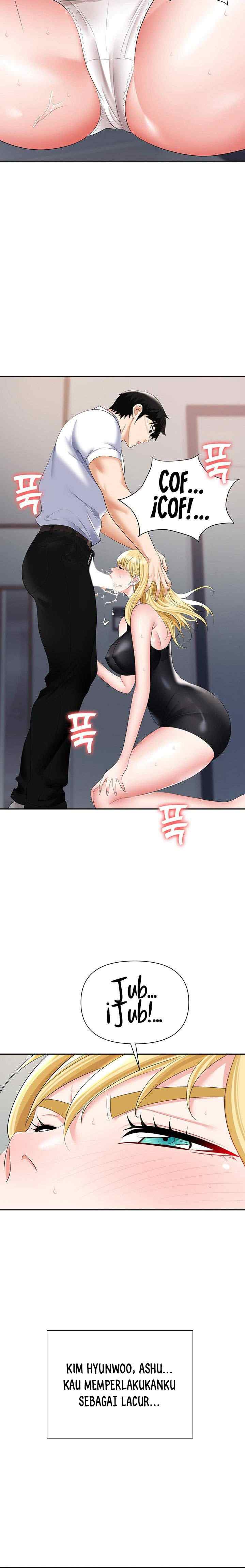 Trap (Park Min) - Chapter 15 21