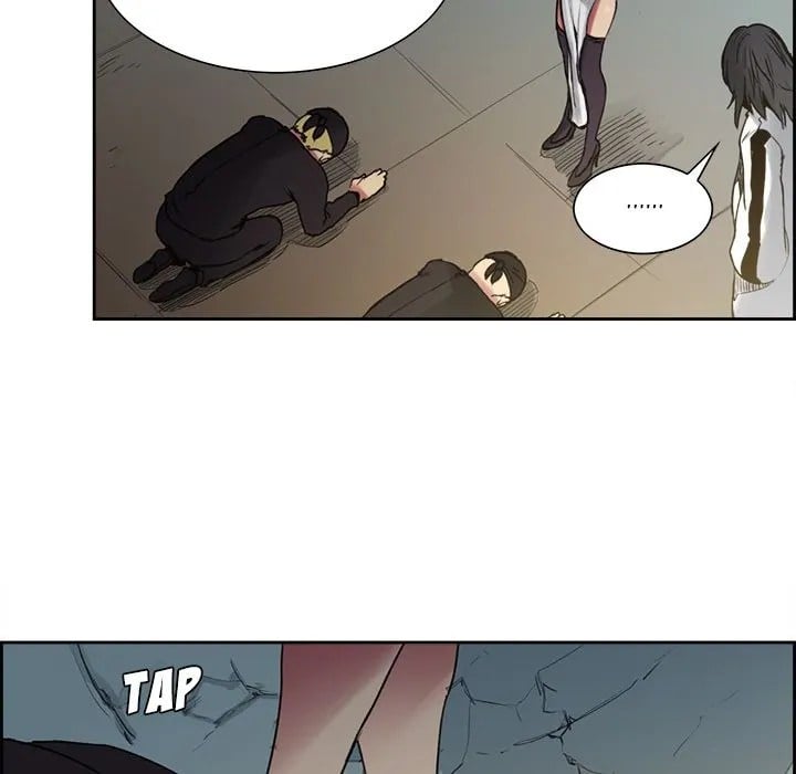 Erostica - Chapter 15 7