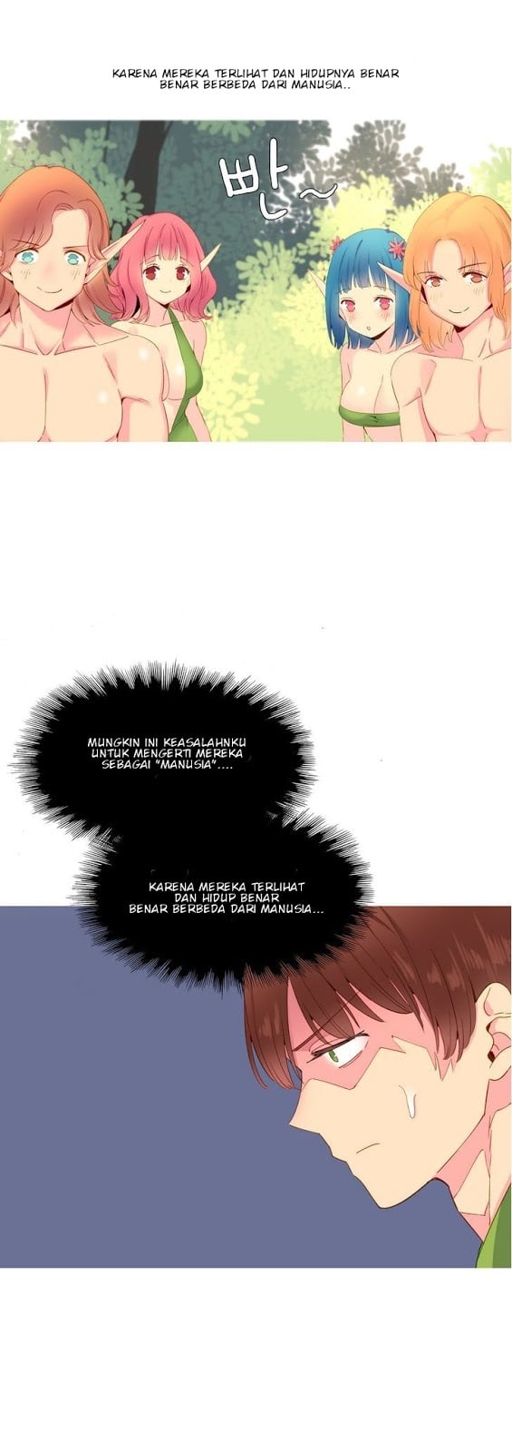 A World That I Rule - Chapter 15 5