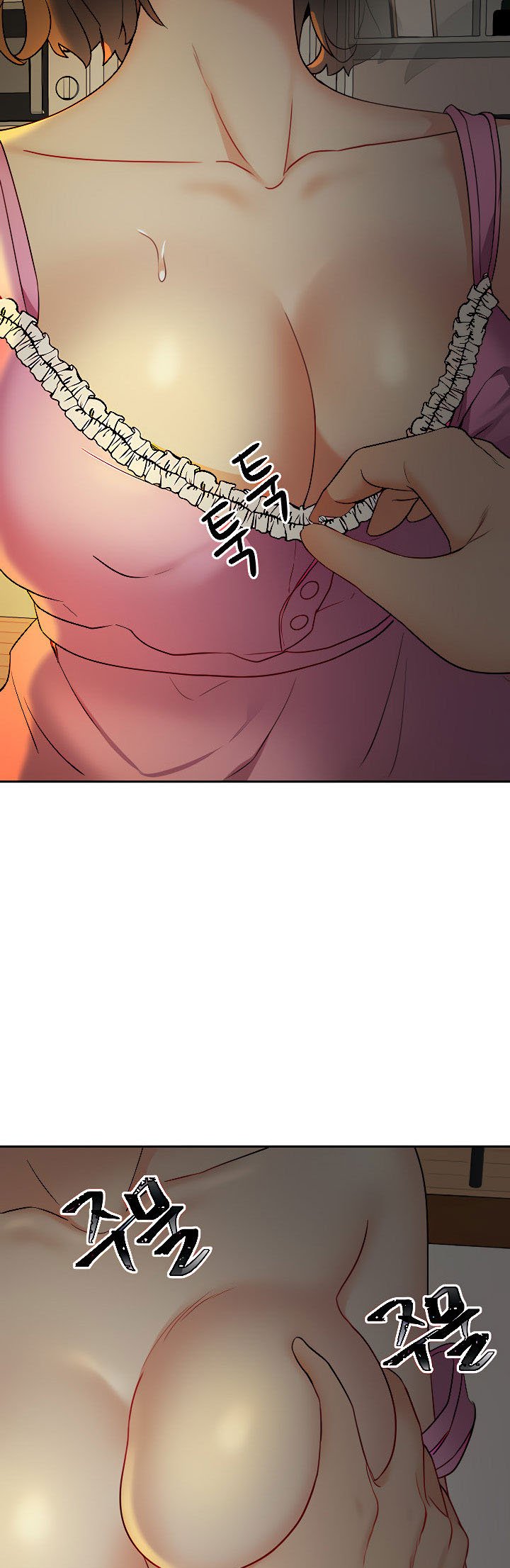 Part Time Job - Chapter 15 31