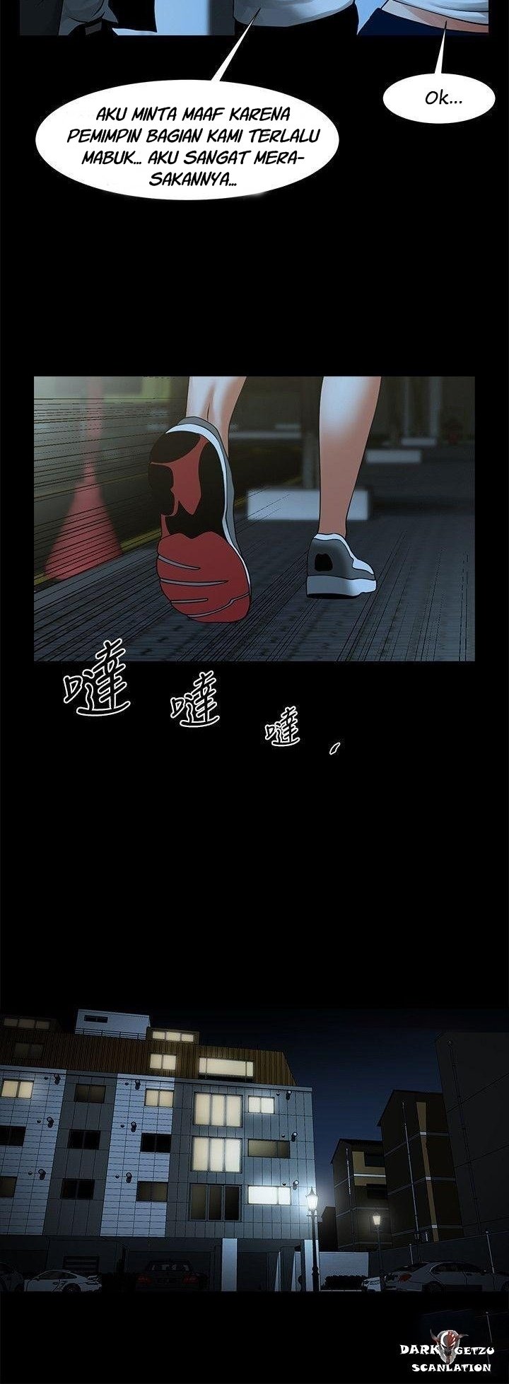 Share Girlfriend - Chapter 15 37 Share Girlfriend - Chapter 15 37