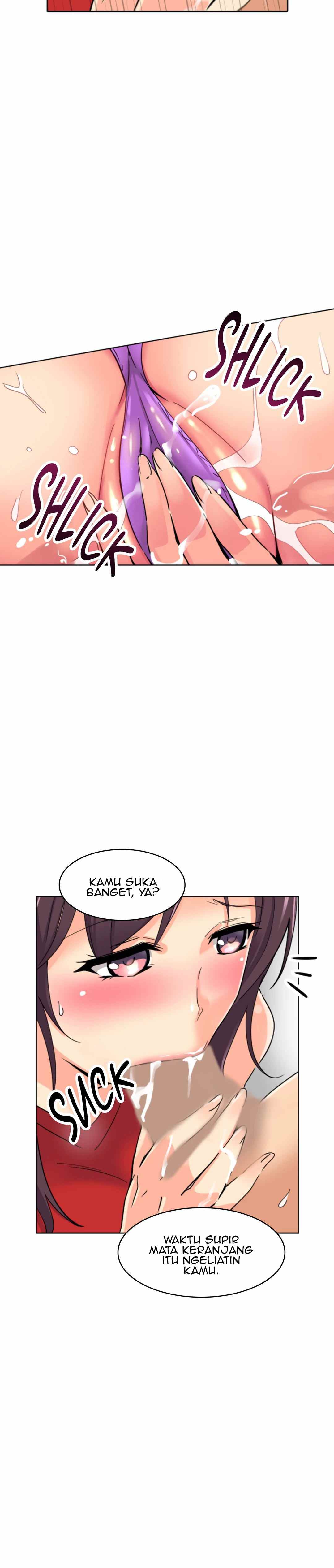 Bride Training - Chapter 15 17