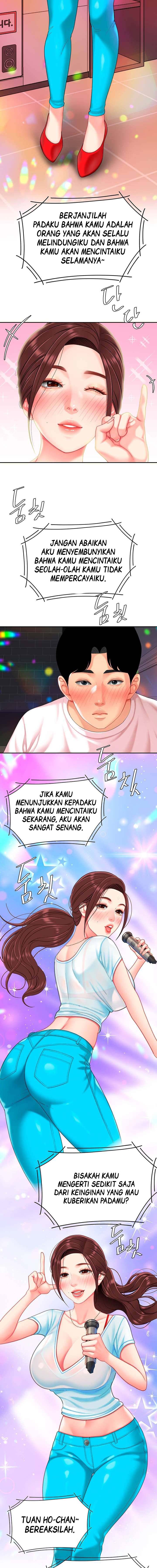 I want a taste - Chapter 15 16