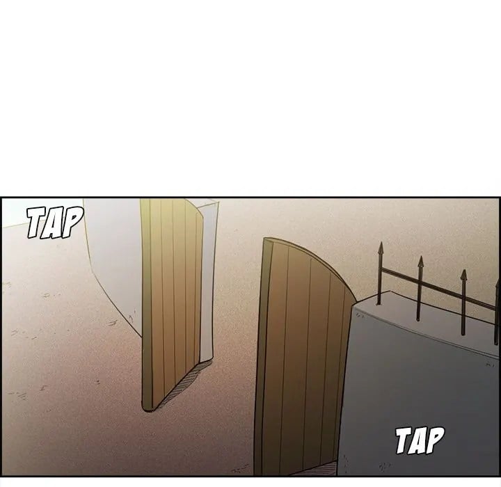 Erostica - Chapter 15 37