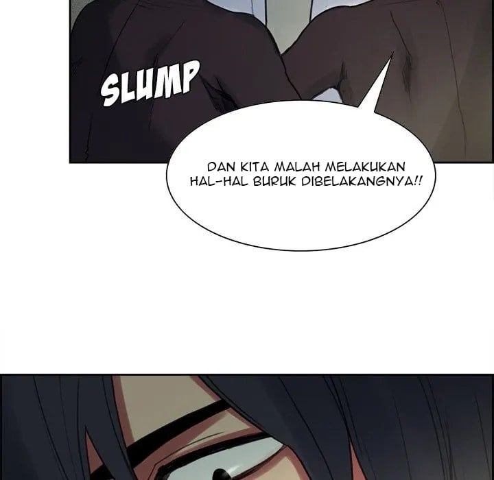 Erostica - Chapter 15 27