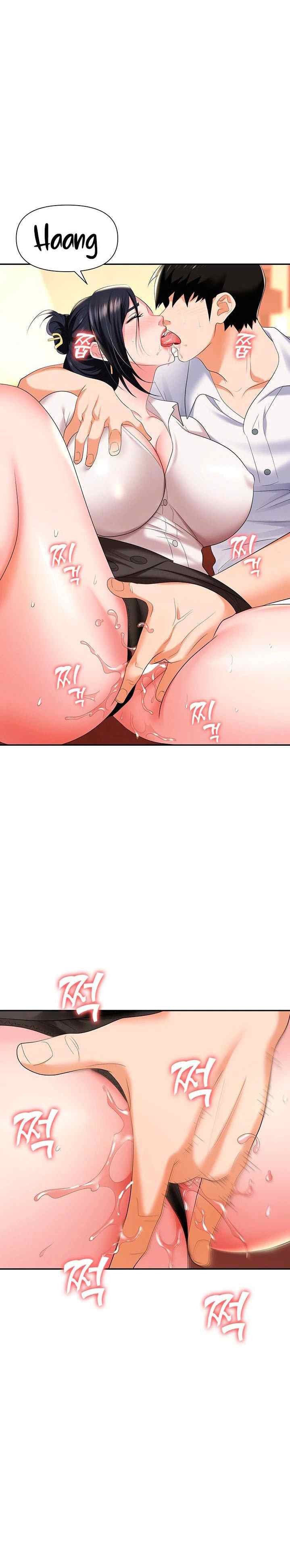 Trap (Park Min) - Chapter 15 3