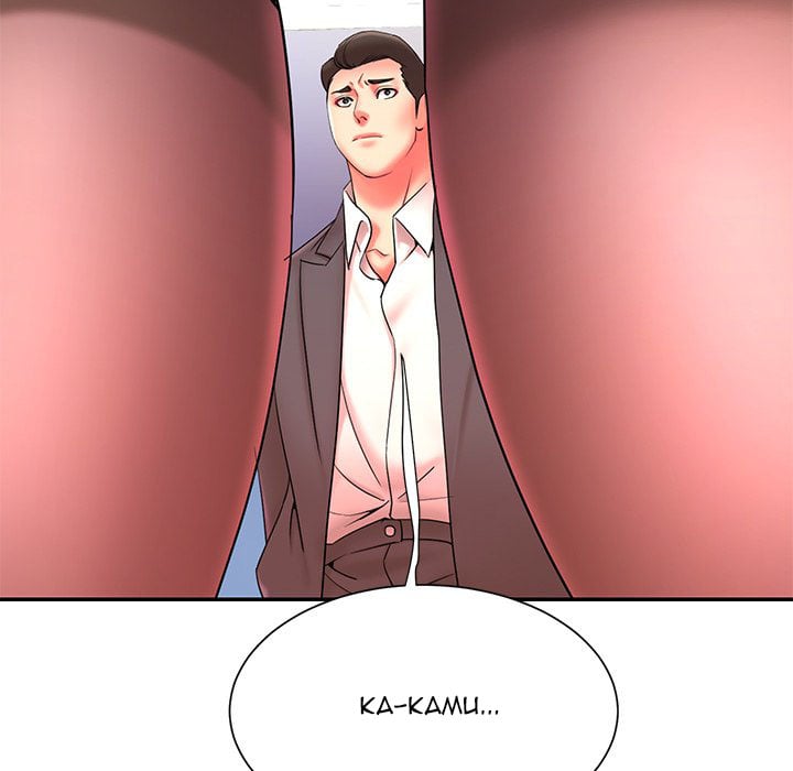 Dumped - Chapter 15 95