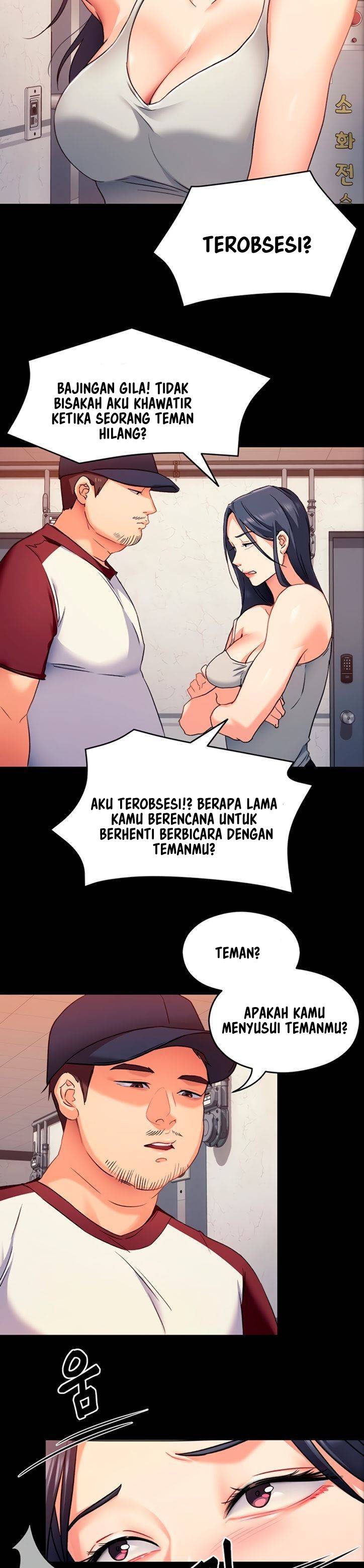 Today Dinner - Chapter 15 20