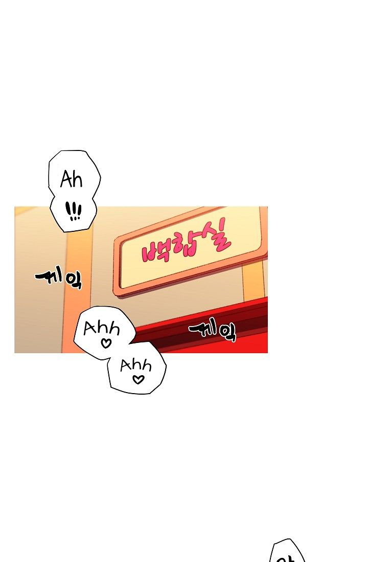 She Has Three Flavors - Chapter 15 18 She Has Three Flavors - Chapter 15 18