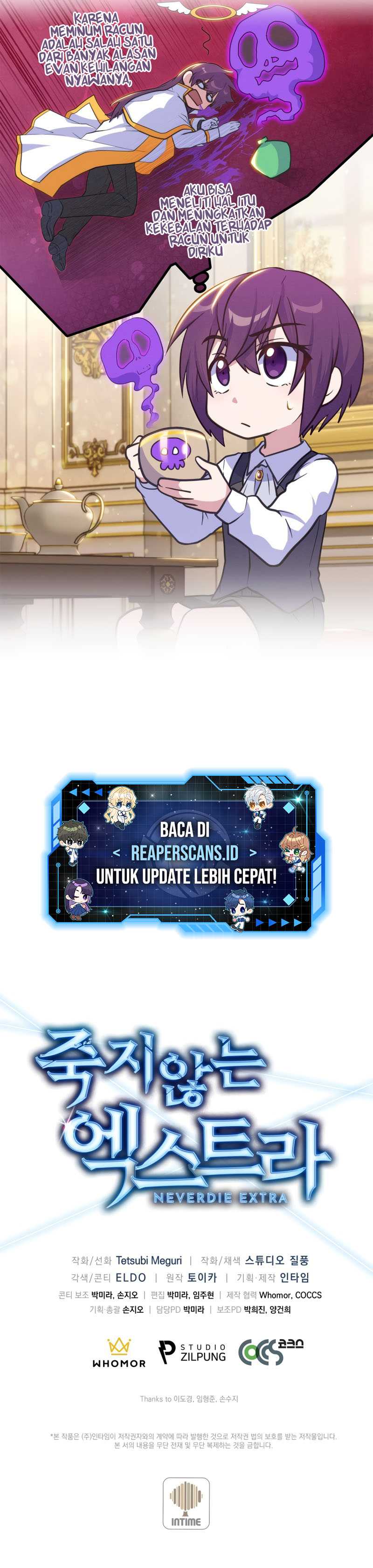 Never Die Extra - Chapter 15 13