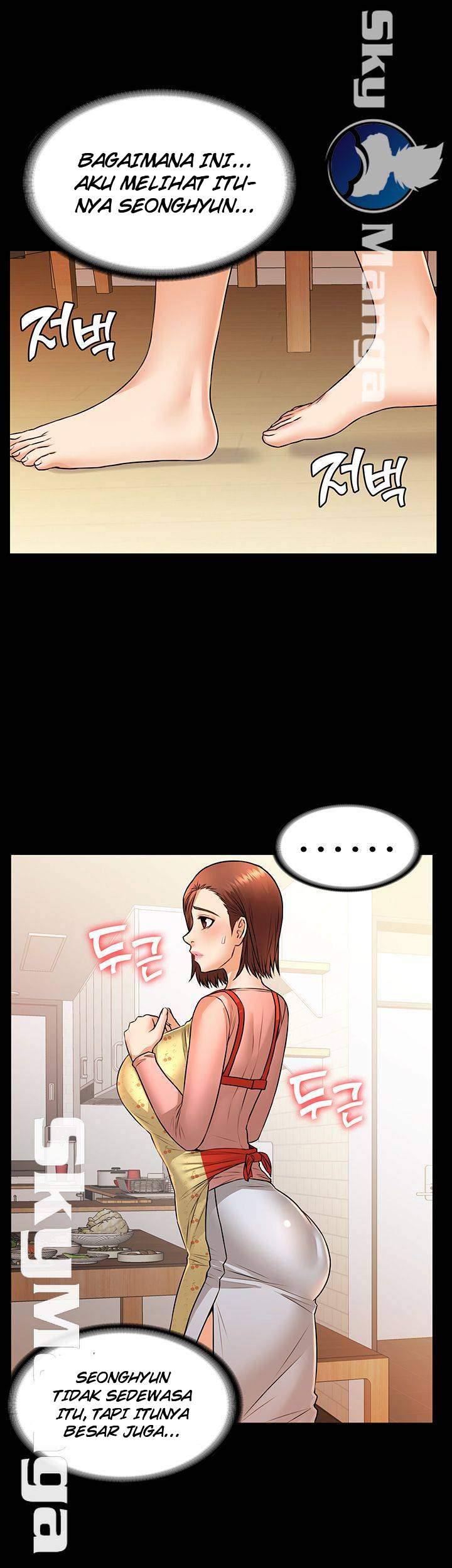 Two Household - Chapter 15 34