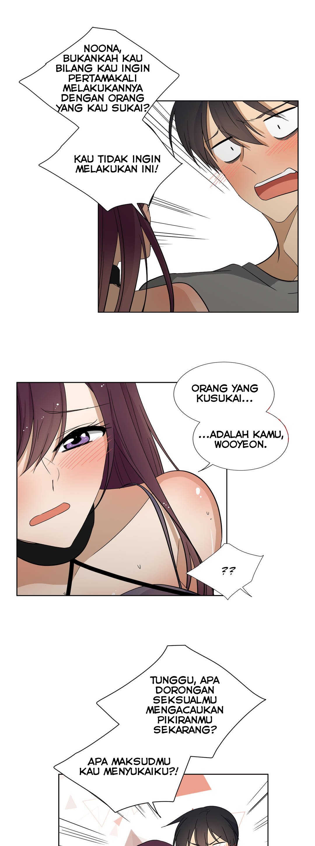 Shame Room - Chapter 15 7