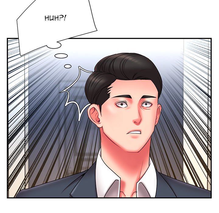 Dumped - Chapter 15 93