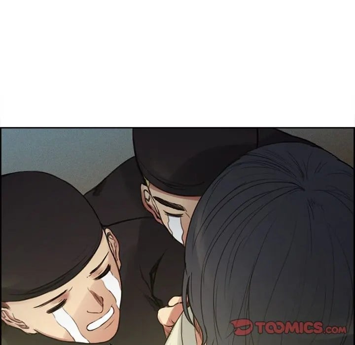 Erostica - Chapter 15 24