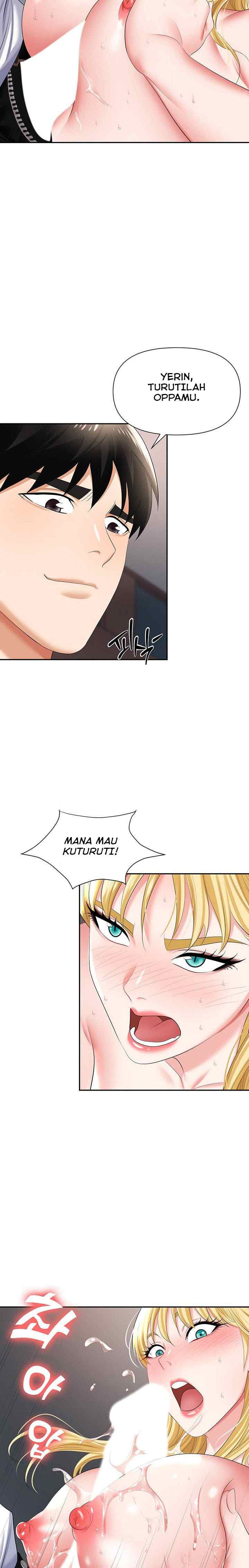 Trap (Park Min) - Chapter 15 26