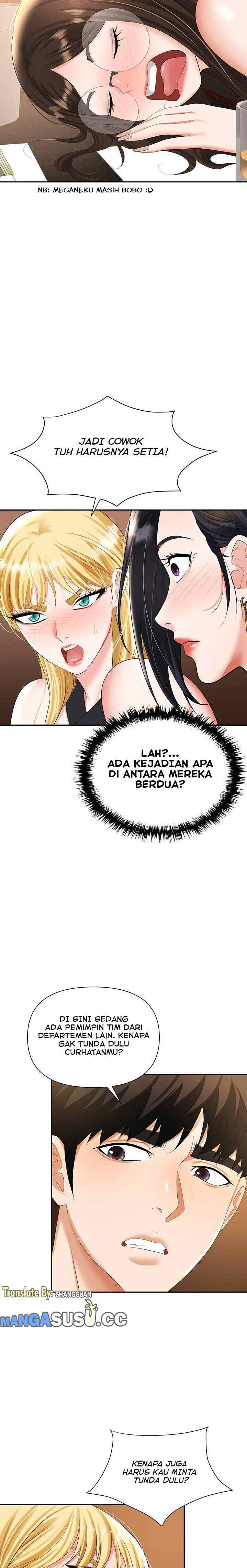 Trap (Park Min) - Chapter 15 11