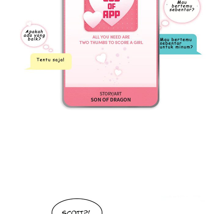 God of App - Chapter 15 6