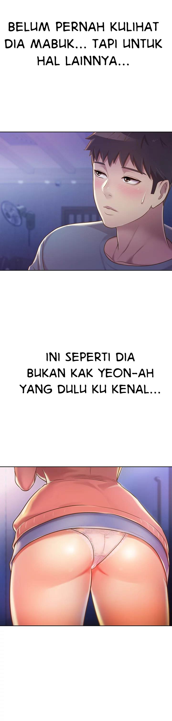 Noona&#8217;s Taste - Chapter 15 7