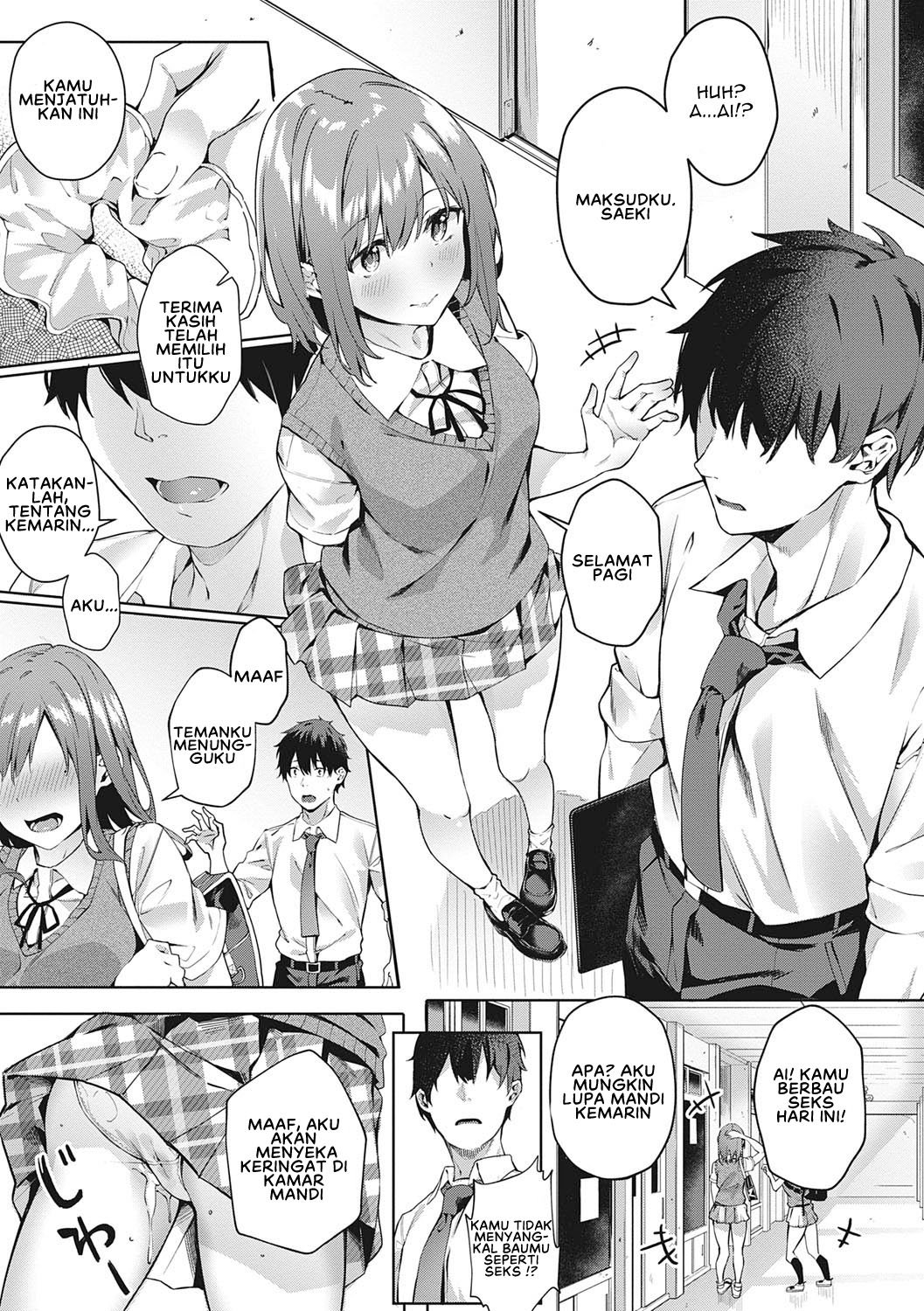 Kenshin Nadeshiko - Chapter 1.5 5