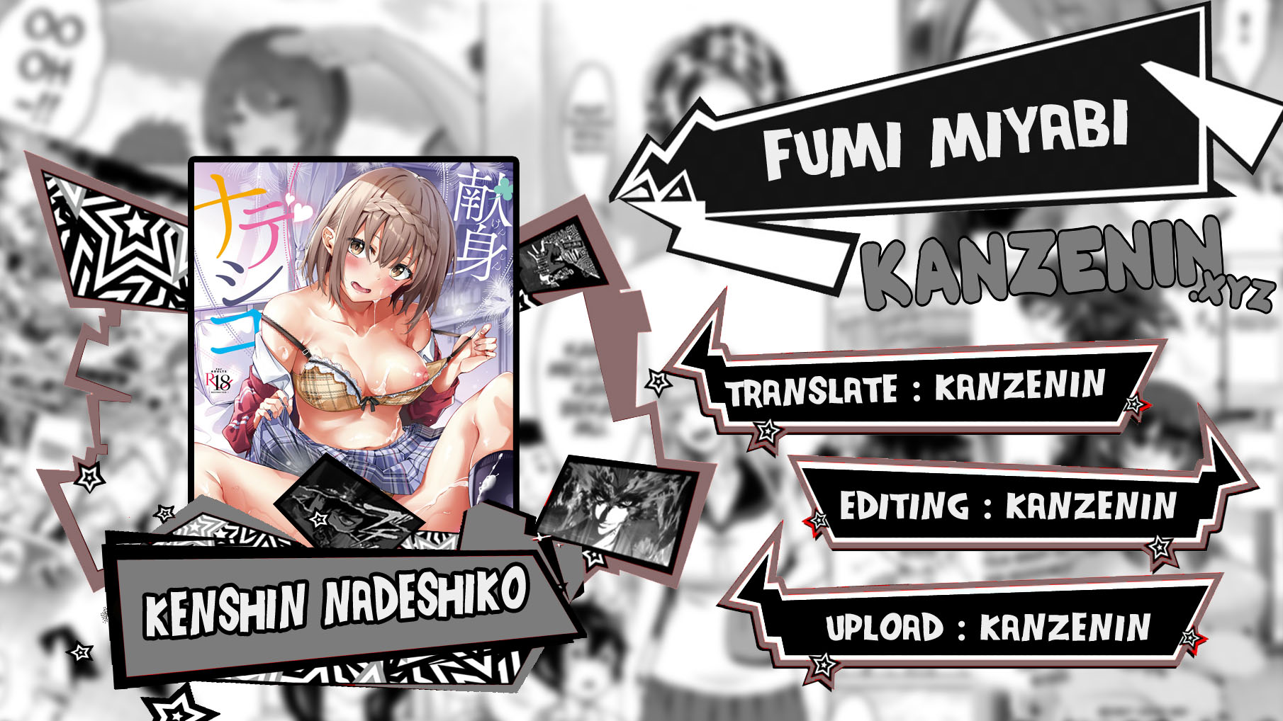 Kenshin Nadeshiko - Chapter 1.5 1