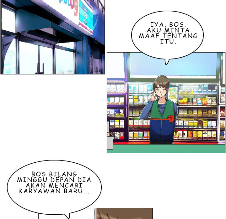 God of App - Chapter 15 28