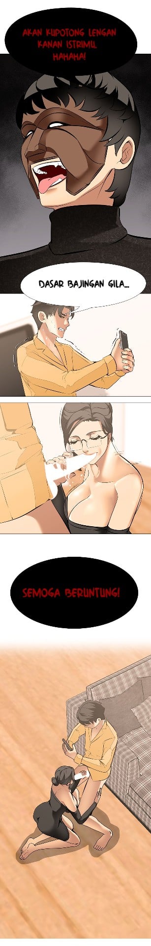 Wife Game - Chapter 15 7