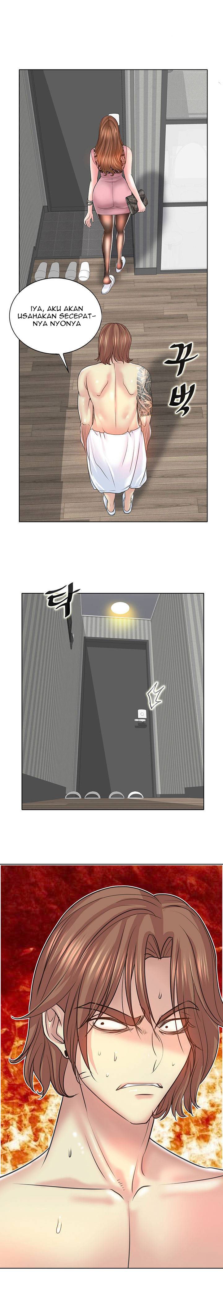 Hole in One - Chapter 15 21