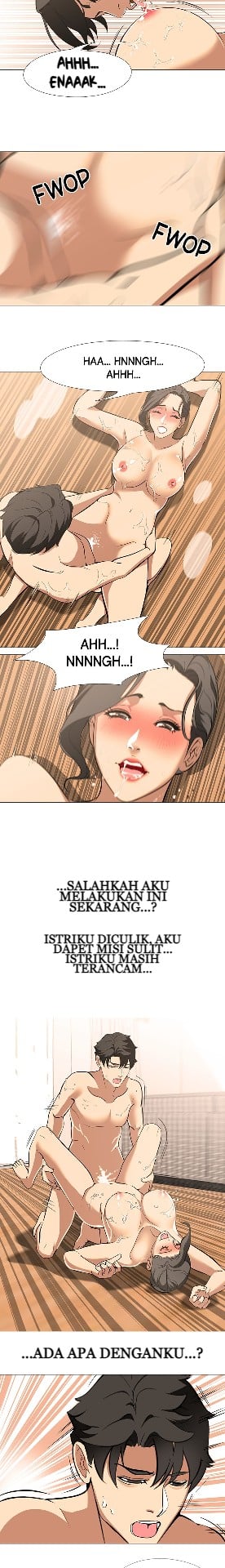 Wife Game - Chapter 15 12