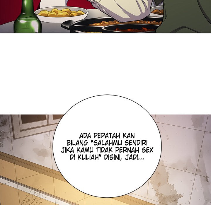 My High School Bully - Chapter 15 31